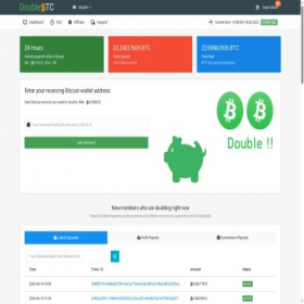 Скриншот главной страницы сайта doublebtc.info