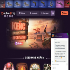 Скриншот главной страницы сайта doubledrop.me