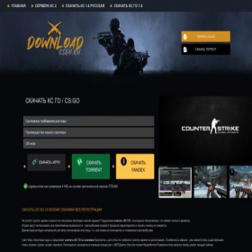Скриншот главной страницы сайта download-csgo.ru