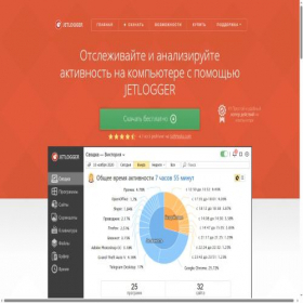 Скриншот главной страницы сайта download-rusoft.ru