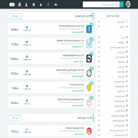 Скриншот главной страницы сайта download.pesk.top