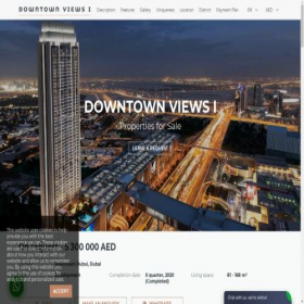 Скриншот главной страницы сайта downtown-views.ae