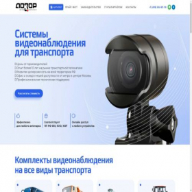 Скриншот главной страницы сайта dozor.expert