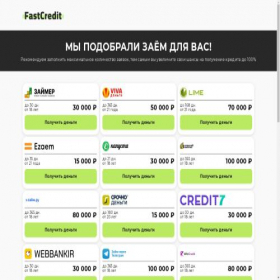 Скриншот главной страницы сайта dozzp.ru