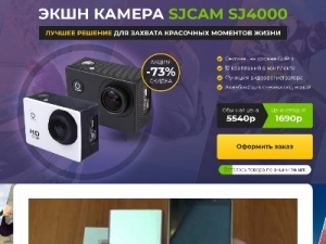 Скриншот главной страницы сайта drakestore.ru