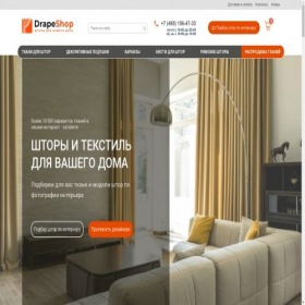 Скриншот главной страницы сайта drapeshop.ru