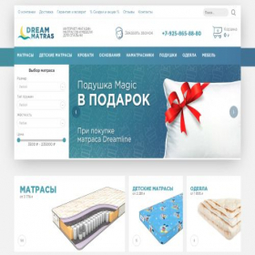 Скриншот главной страницы сайта dream-matras.ru