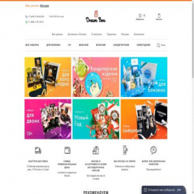 Скриншот главной страницы сайта dreambox-shop.ru