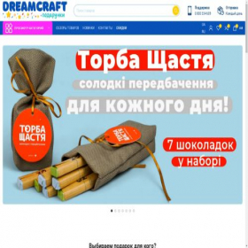Скриншот главной страницы сайта dreamcraft.com.ua