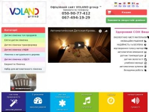 Скриншот главной страницы сайта dreamkasmart.com.ua