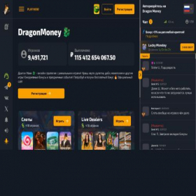Скриншот главной страницы сайта drgn3.casino