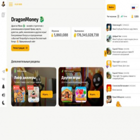 Скриншот главной страницы сайта drgn3b.casino