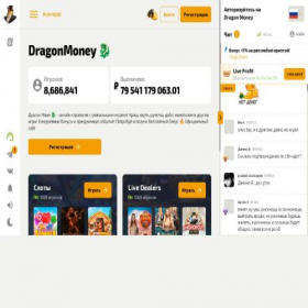 Скриншот главной страницы сайта drgni7.casino