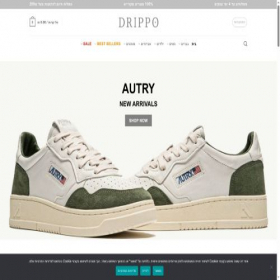 Скриншот главной страницы сайта drippo.com