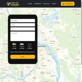 Скриншот главной страницы сайта drive-lider.ru