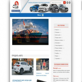 Скриншот главной страницы сайта driverstalk.ru