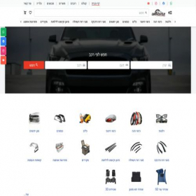 Скриншот главной страницы сайта drivester.co.il