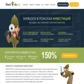Скриншот главной страницы сайта drobish.ru