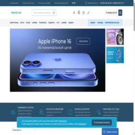 Скриншот главной страницы сайта droidone.ru