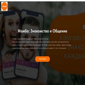 Скриншот главной страницы сайта dromancehub.ru
