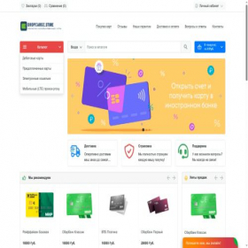 Скриншот главной страницы сайта dropcardz.fun
