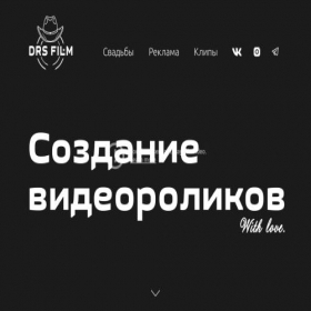 Скриншот главной страницы сайта drsfilm.ru