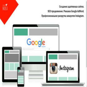 Скриншот главной страницы сайта dsmaka.com
