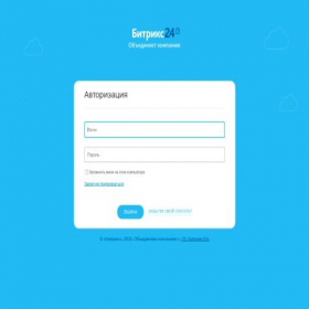 Скриншот главной страницы сайта dsmotors.ru