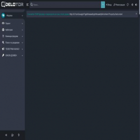 Скриншот главной страницы сайта dtor.ws