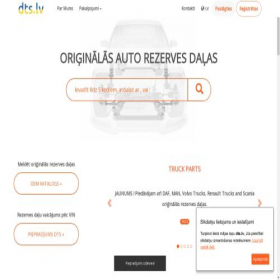 Скриншот главной страницы сайта dts.lv
