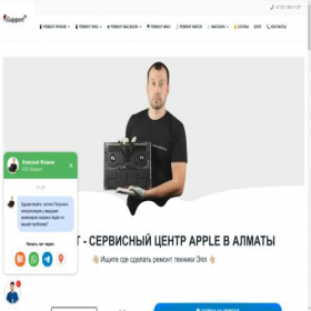 Скриншот главной страницы сайта dtv.kz