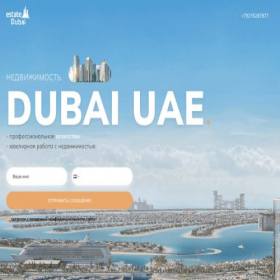 Скриншот главной страницы сайта dubaiestate.org