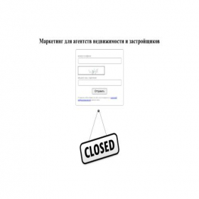 Скриншот главной страницы сайта dubairielt.ru