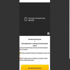 Скриншот главной страницы сайта duglasbiz.ru