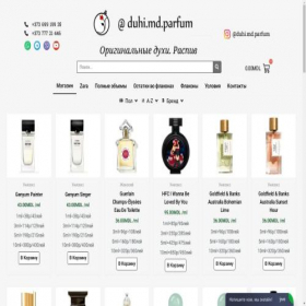 Скриншот главной страницы сайта duhi.md