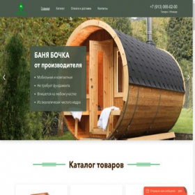 Скриншот главной страницы сайта dushakedra.ru