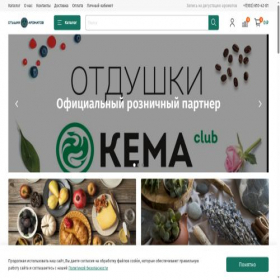 Скриншот главной страницы сайта dushechka-otdushechka.ru