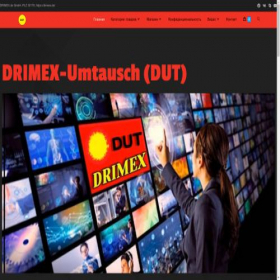 Скриншот главной страницы сайта dut.drimex.de