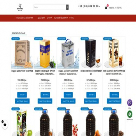 Скриншот главной страницы сайта duty-alco-bar.com