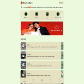 Скриншот главной страницы сайта dutyfreevip.vip