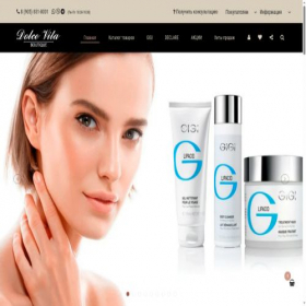 Скриншот главной страницы сайта dv-boutique.ru