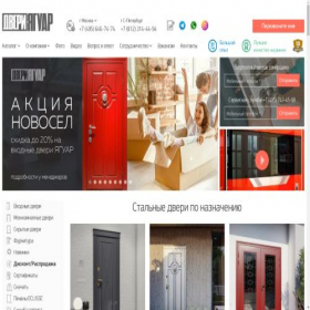 Скриншот главной страницы сайта dveri-jaguar.ru