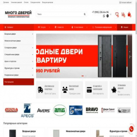 Скриншот главной страницы сайта dveri.spb.ru