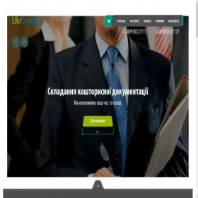 Скриншот главной страницы сайта dveribelorussii.com.ua