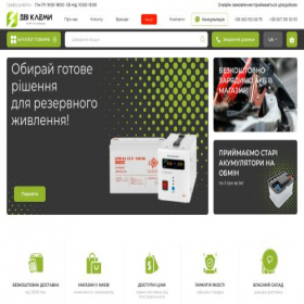 Скриншот главной страницы сайта dviklemy.com.ua