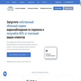 Скриншот главной страницы сайта dvor24.ru
