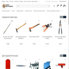 Скриншот главной страницы сайта dwlt-tools51.ru