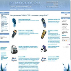 Скриншот главной страницы сайта dymoshop.ru