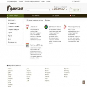 Скриншот главной страницы сайта dymowoi.com