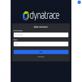 Скриншот главной страницы сайта dynatacopa.cc
